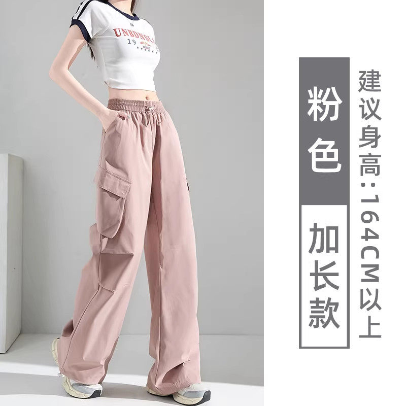 灰色速干工装裤女夏季薄款2026新款美式酷飒风登山宽松休闲运动裤