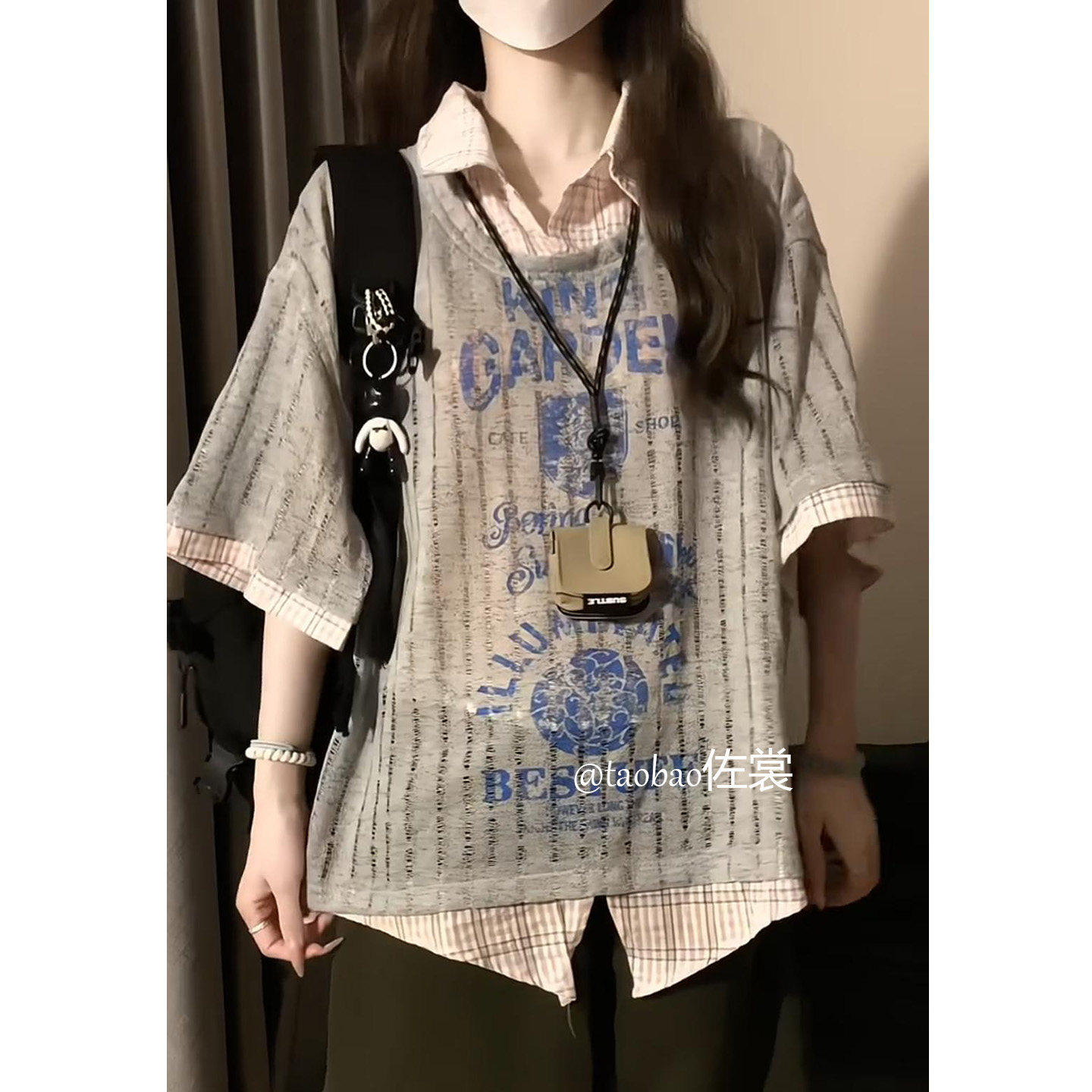 美式假两件polo衫短袖t恤女2026新款夏季宽松学院风镂空罩衫上衣