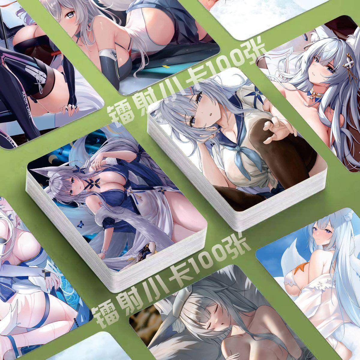 信浓碧蓝航线镭射小卡100张游戏卡片3寸圆角覆膜lomo明信片