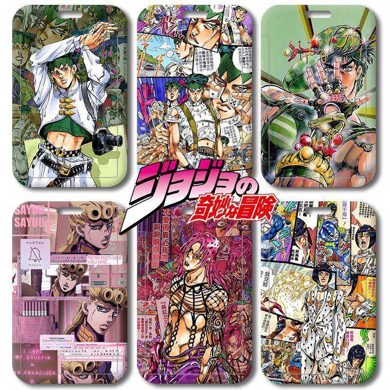 新款JOJO的奇妙冒险承太郎DIO吉良吉影学生卡套校园饭卡公交卡证