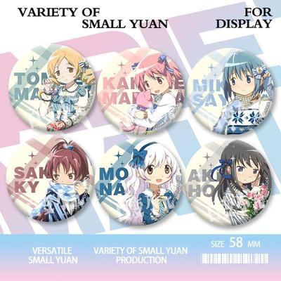 魔法少女小圆游戏周边鹿