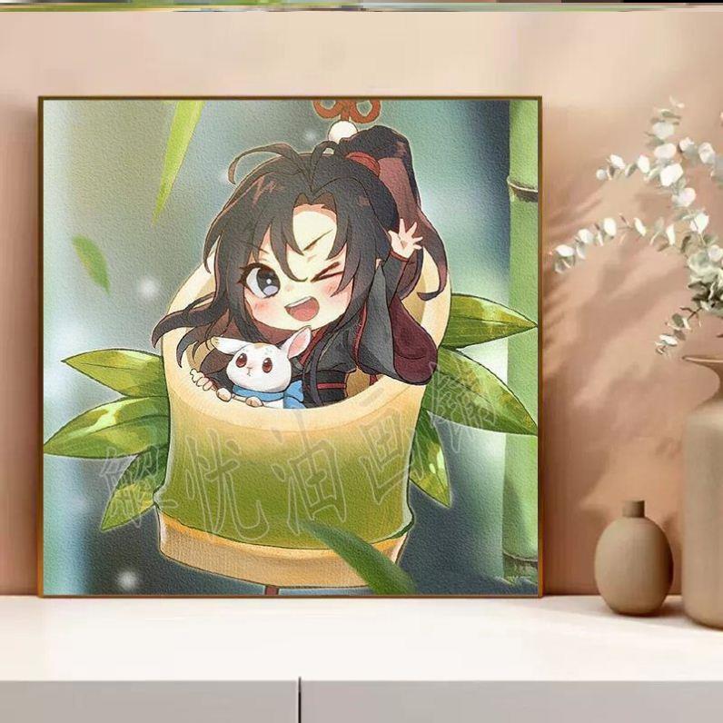 Q版魔道祖师魏无羡蓝忘机CP数字油画diy手绘涂鸦填色装饰画油彩画