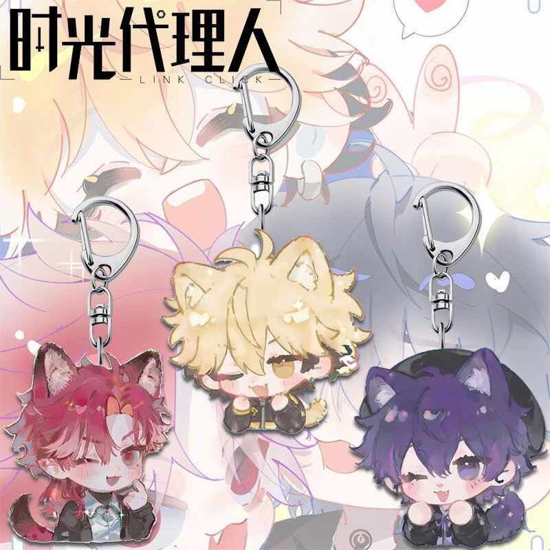 时光代理人周边钥匙扣可爱卡通夏斐刘枭Vein饰品背包挂件创意礼物图片