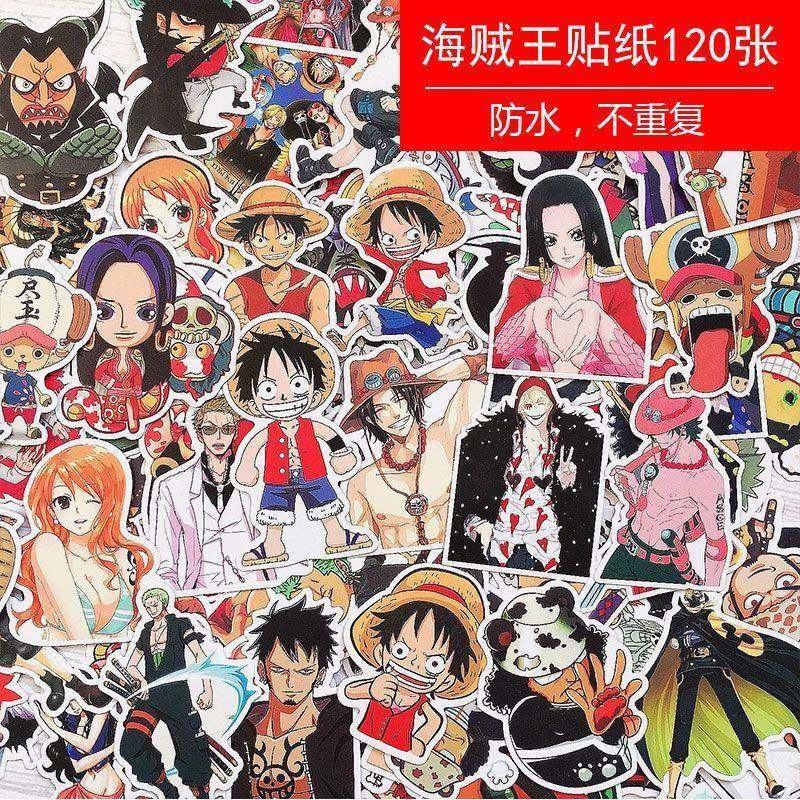 适用120张不重复海贼王手账贴纸卡通涂鸦手机壳笔记本装饰防水贴