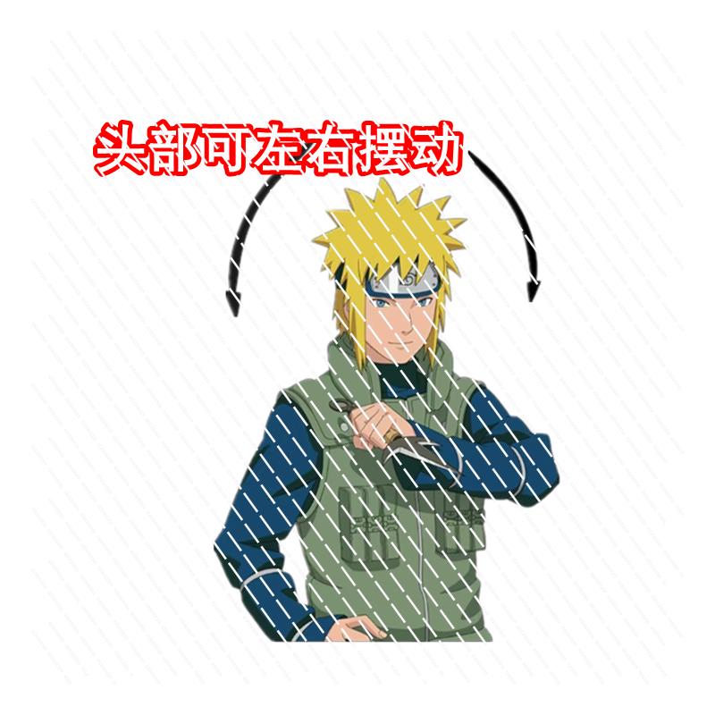 火影忍者创意周边亚克力电池太阳能桌面摇头摆件生日礼物送姐妹