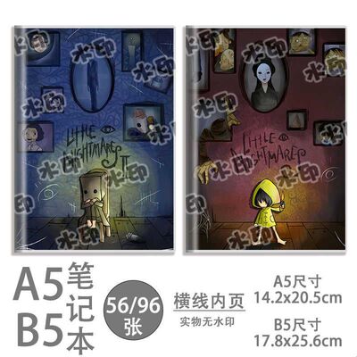 小小梦魇B5学生笔记本日记本A5胶套本横线本作业本记事本同人周边