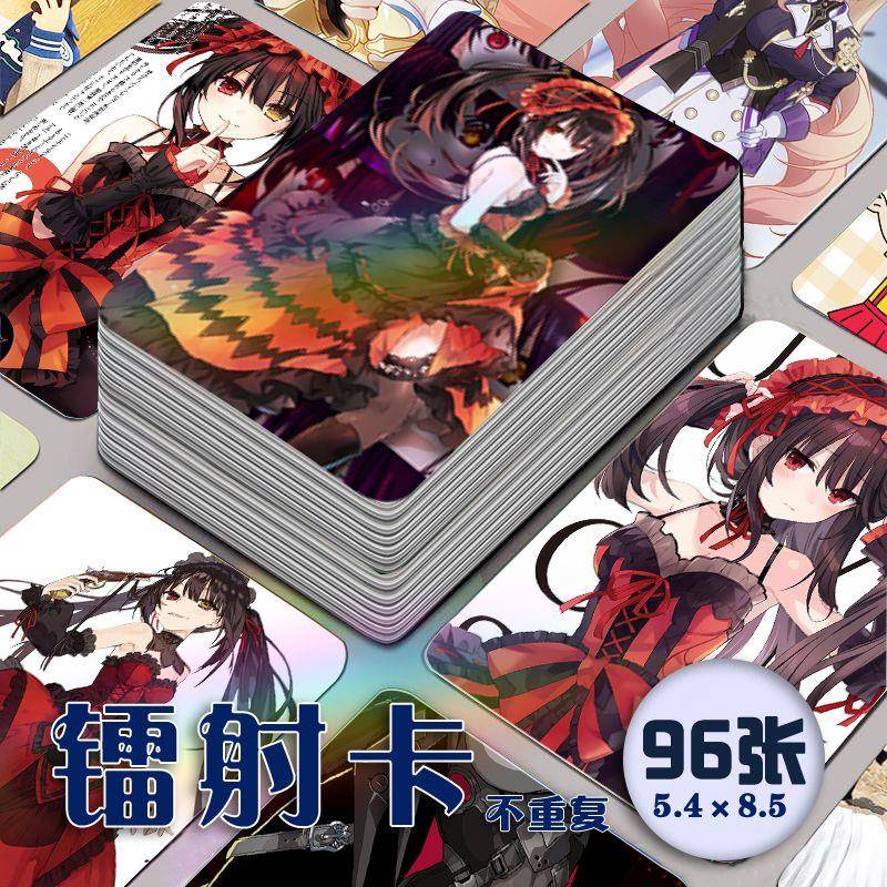 时崎狂三镭射小卡96张全套约会大作战周边动漫二次元同款卡片海报