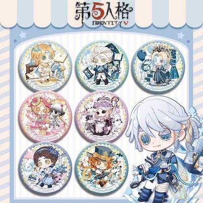 第五人格囚徒卢卡雕刻家机械师作曲家记者六周年双闪徽章游戏周边