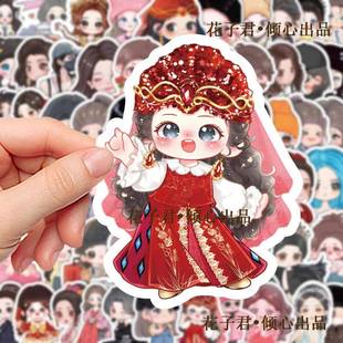 新款 饰手账手机壳 124张Q版 迪丽热巴贴纸卡通可爱高颜值美女周边装