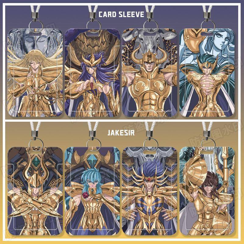 圣斗士星矢动漫周边滑盖卡套饭卡公交卡身份证件保护套门禁卡校卡