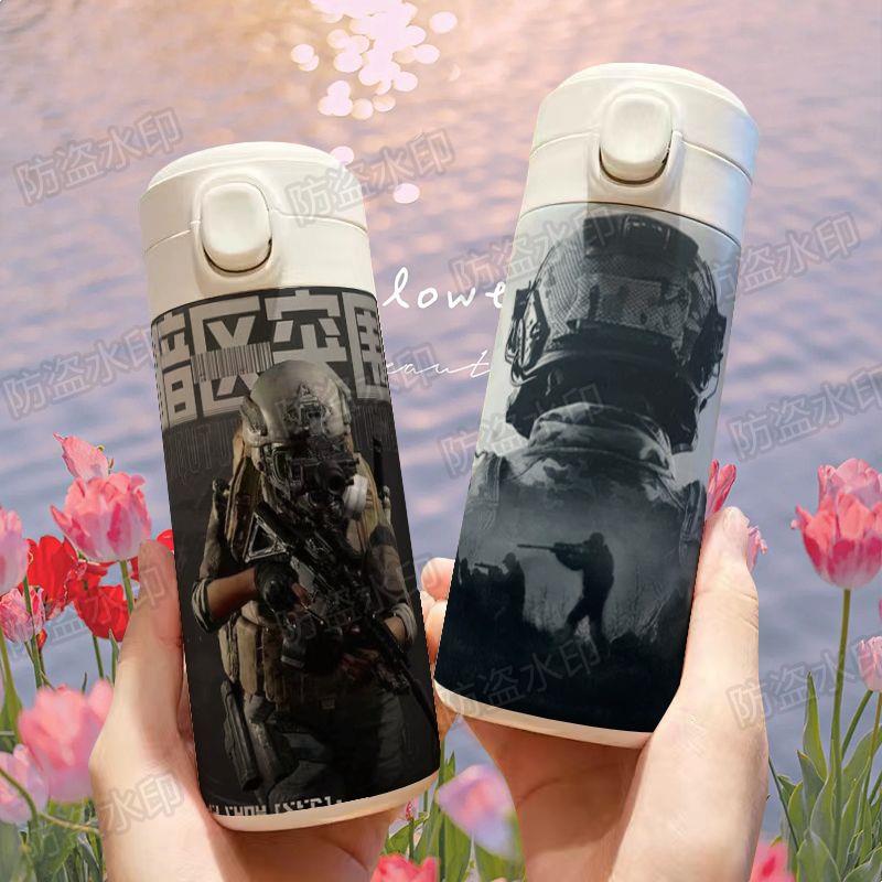 暗区突围水杯暗区突围游戏保温杯大容量小巧轻便携带高颜值不锈钢