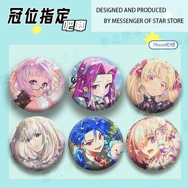 fate系列同人吧唧徽章二次元游戏谷子冠位指定玛修库丘林奥伯龙