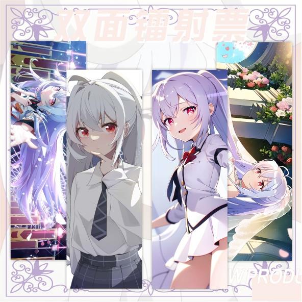 加速世界镭射票 黑雪姬 可塑性记忆 艾拉学生书签礼品