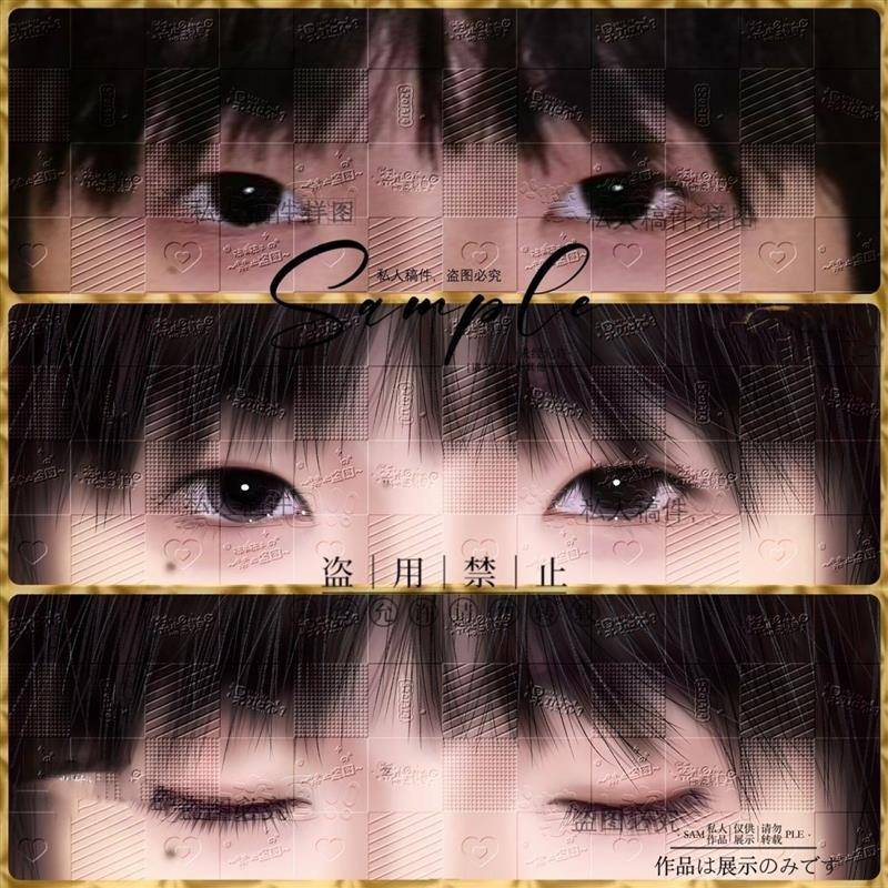 左奇函眼睛条TF四代饭制周边3d可动2变眼睛条立体高清绝美光栅卡