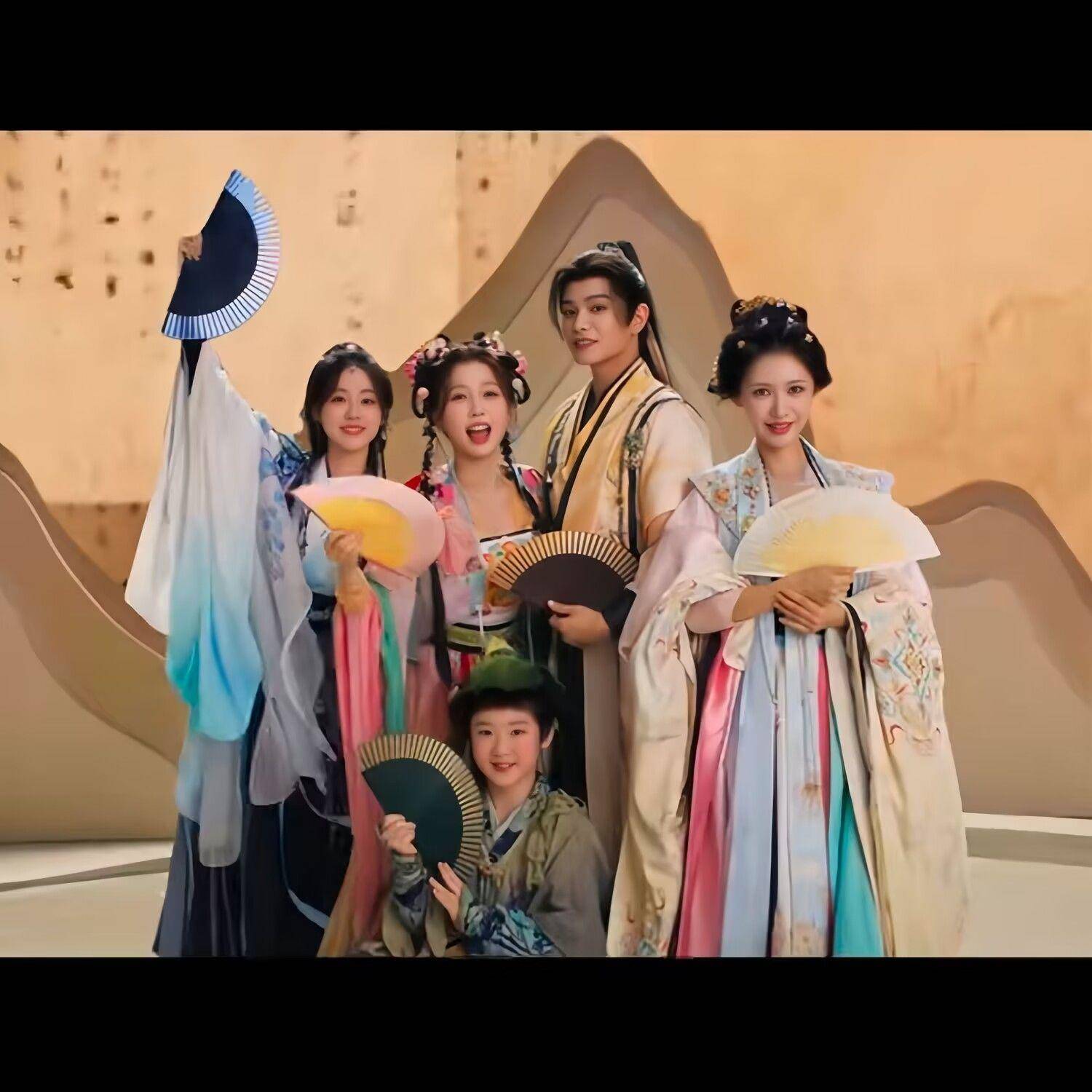 永夜星河寄明月舞蹈虞书欣祝绪丹同款扇子拍照道具折扇中国风扇