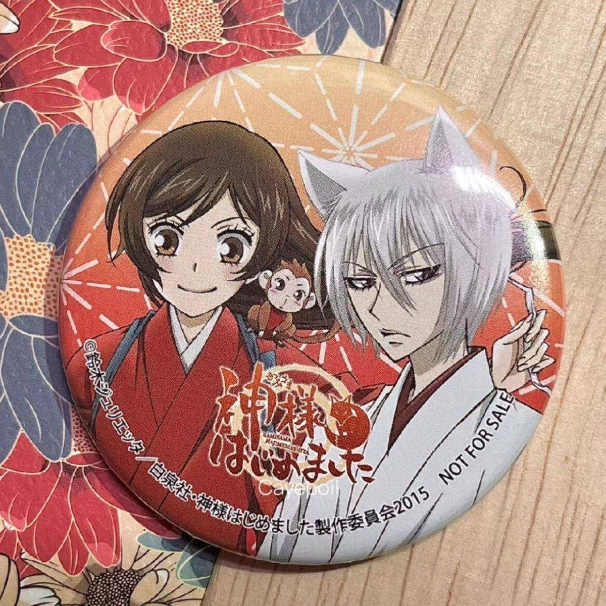 元气少女缘结神巴卫奈奈生红底吧唧双人58mm自制徽章二次元送朋友