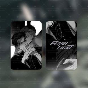 韩漫Flashlight随机卡艾伦有镇小卡新款高颜值3寸ins风自印小卡