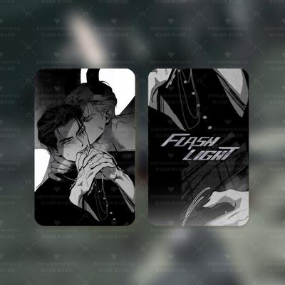 韩漫Flashlight随机卡艾