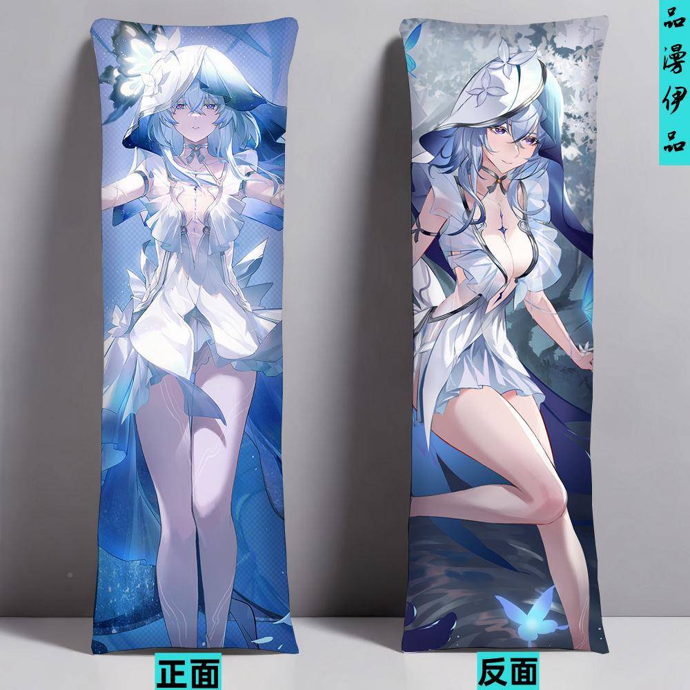 鸣岸人室无品牌\/等身潮抱枕卧床上来图定制动漫游戏二次元条形守