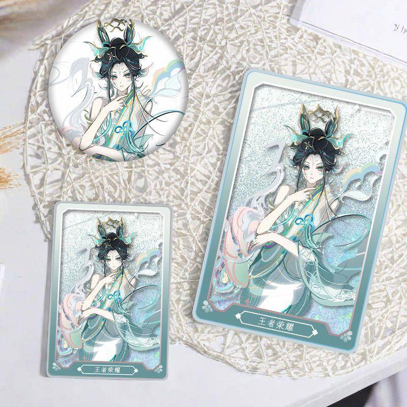 王者荣耀蛇年限定妲己流沙麻将咕卡吧唧礼物徽章摆件立牌学生咕卡