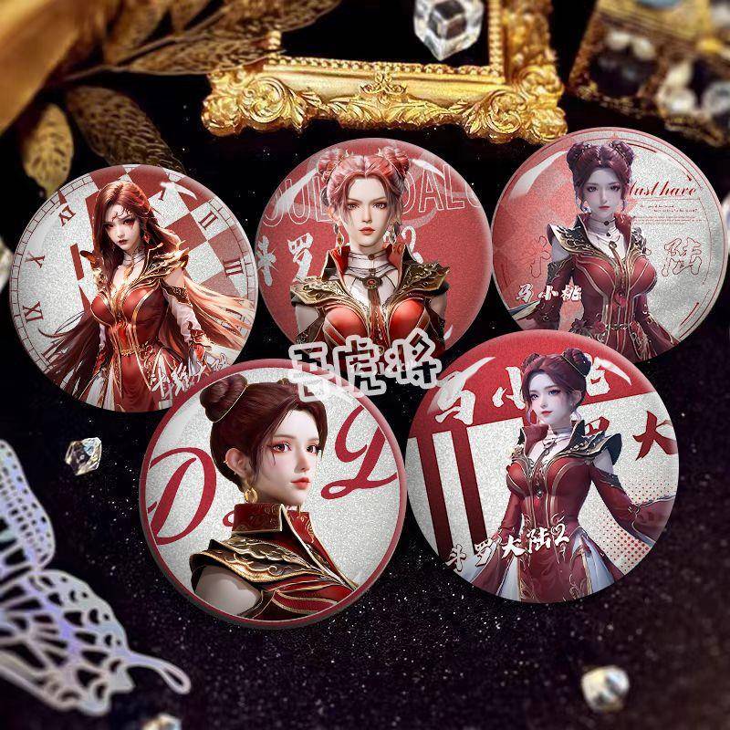 斗罗大陆马小桃双闪吧唧幻彩拉丝徽章精美胸针动漫背包挂饰马口铁