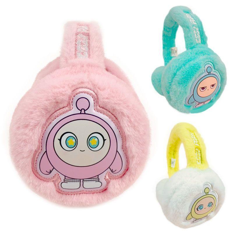 蛋仔派对耳罩儿童护耳套捂子卡通男女童冬天防风毛绒保暖全包学生