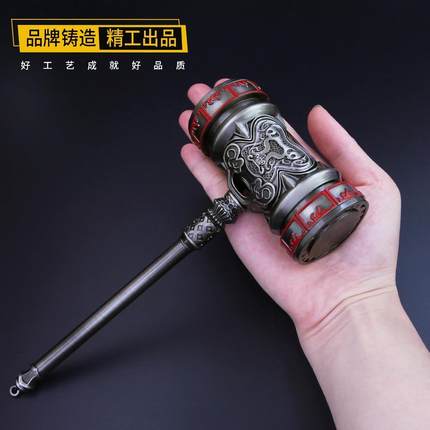 斗罗的大陆手办唐三昊天锤大号武魂十万年魂环动漫周边摆件景品