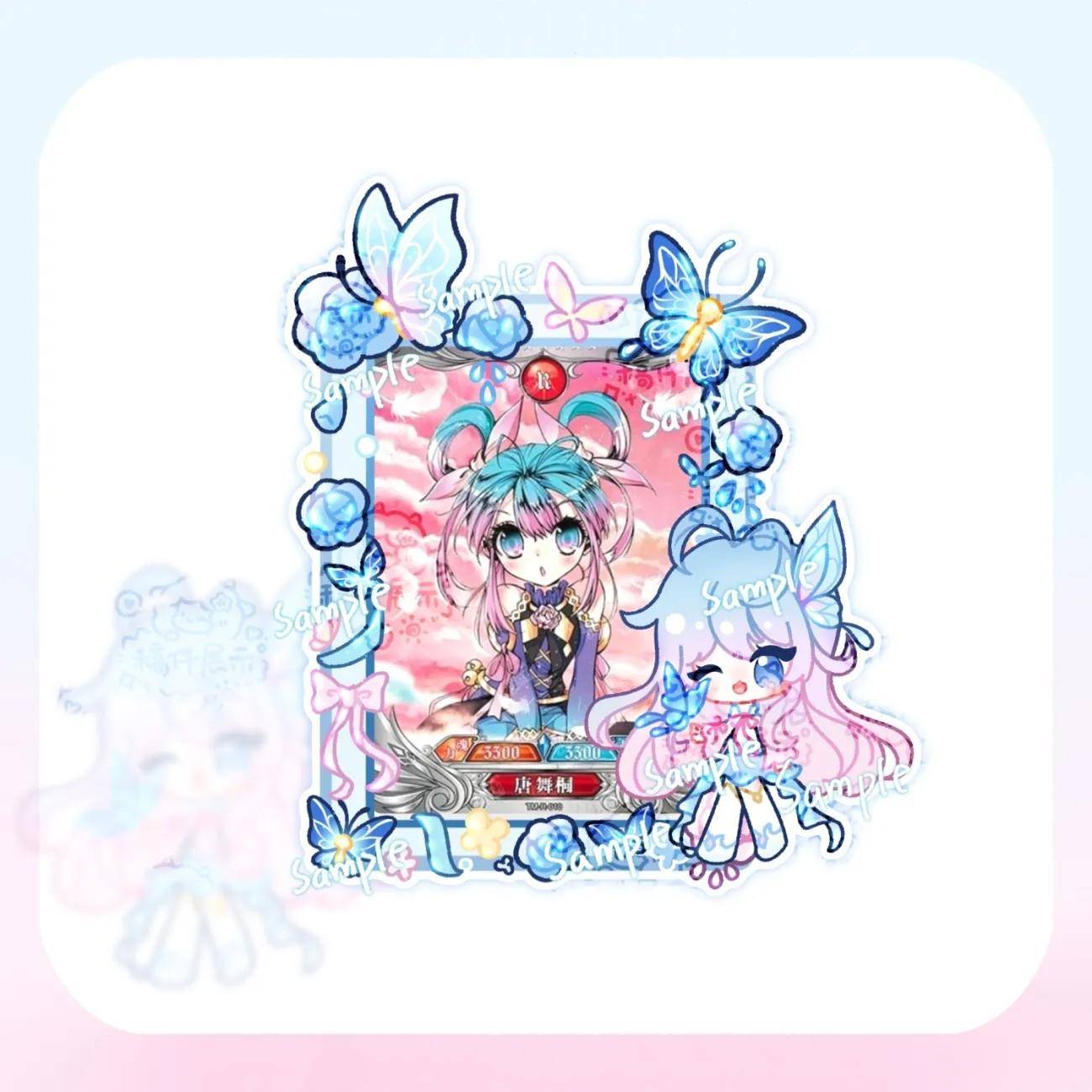 原创斗罗大陆2绝世唐门唐舞桐周边手绘亚克力插卡立牌印象框摆件