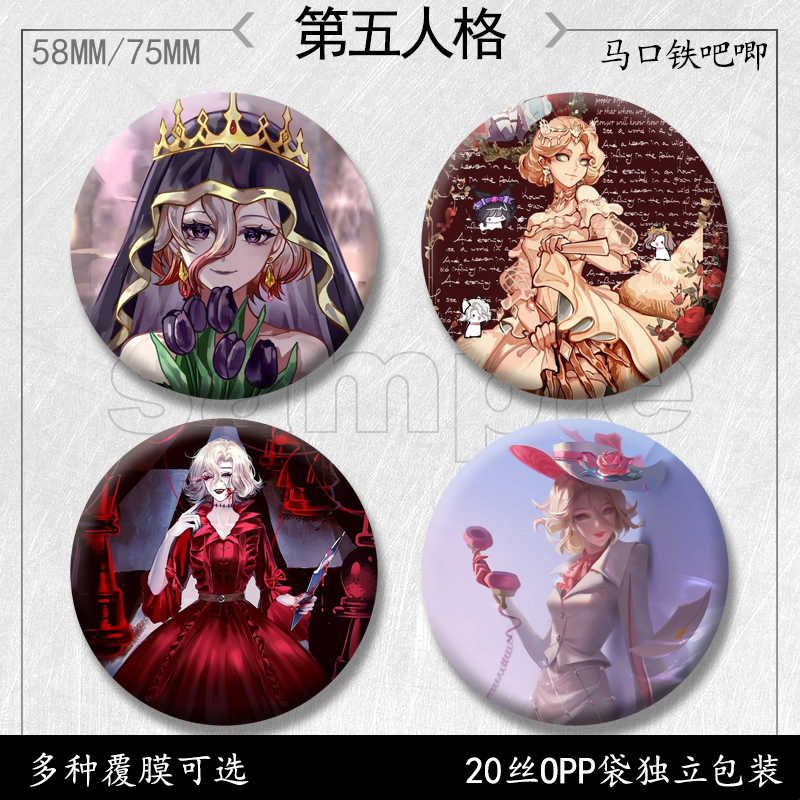 第五人格红夫人吧唧周边徽章马口铁胸针痛包挂件生日卡通可爱勋章图片