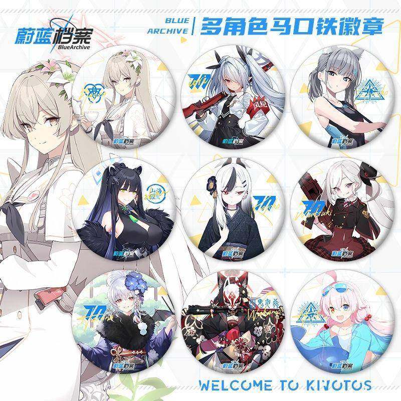 蔚蓝档案新款周边谷子星野梓渚日奈马口铁徽章二次元动漫吧唧胸章