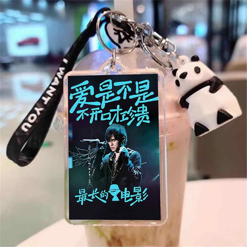 周杰伦钥匙扣亚克力小挂件小卡照片可爱包包公仔玩偶同款周边