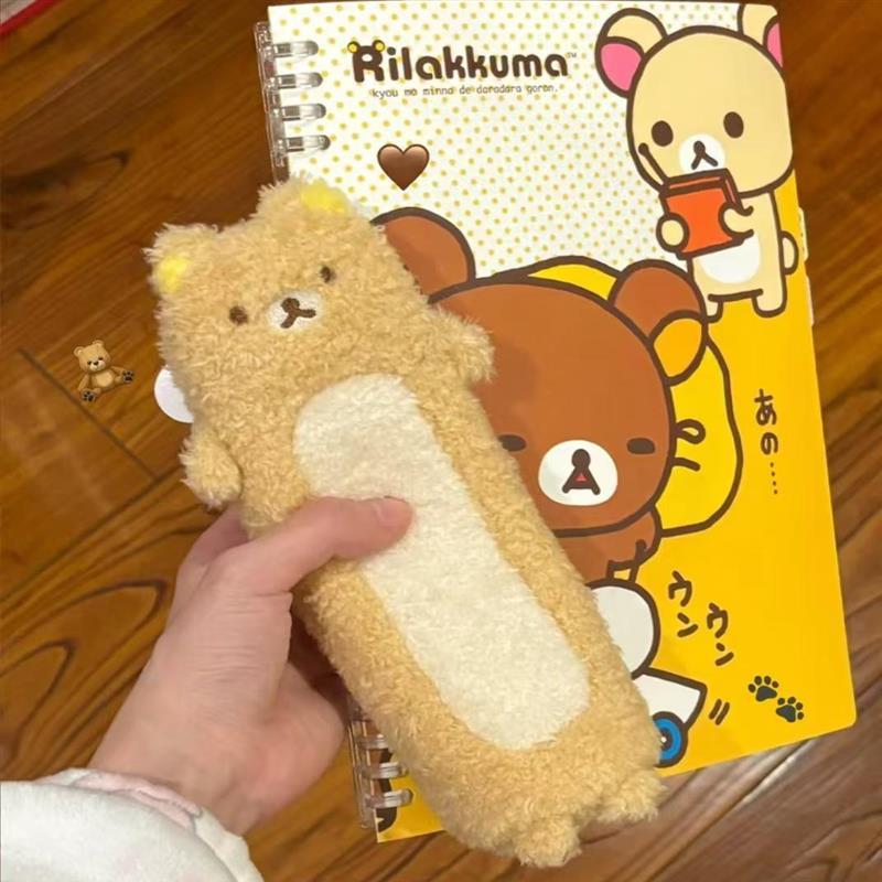 小红书同款可爱轻松熊毛绒笔袋小众高颜值学生文具收纳袋毛绒笔盒