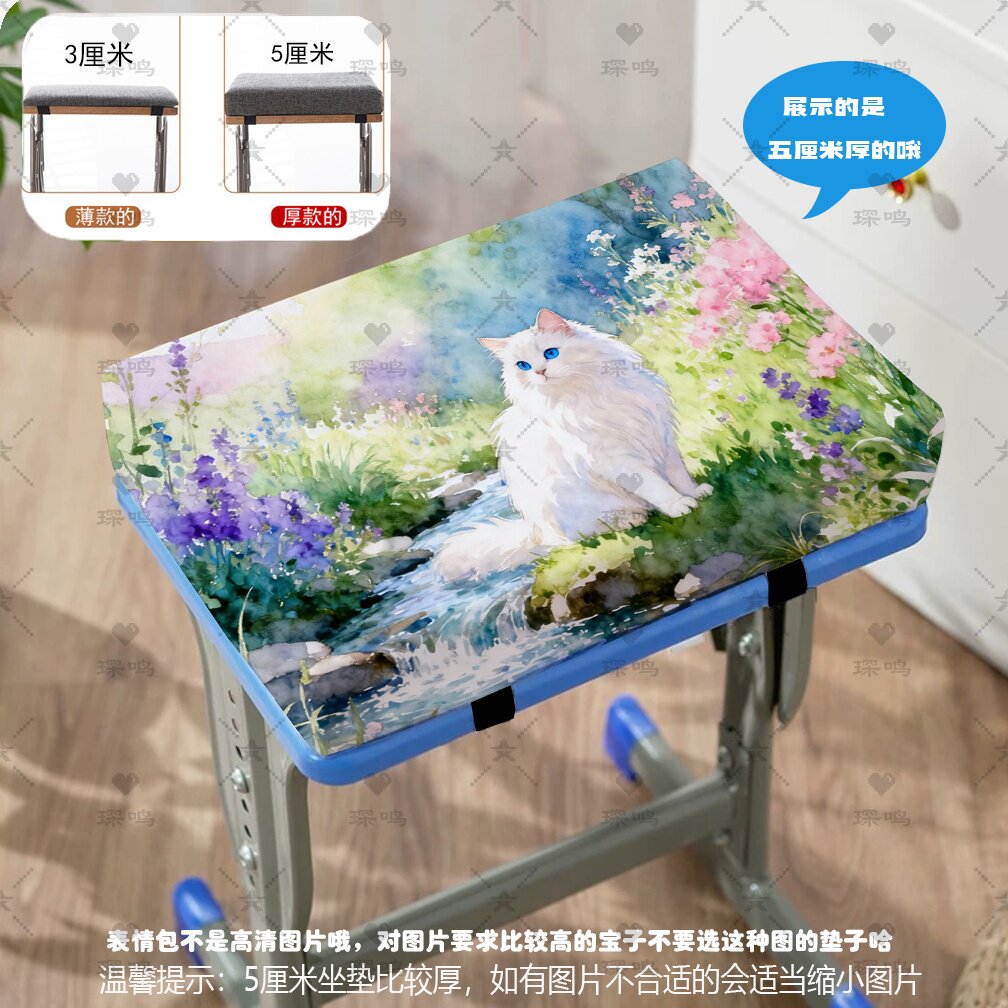 古风猫咪学生坐垫久坐