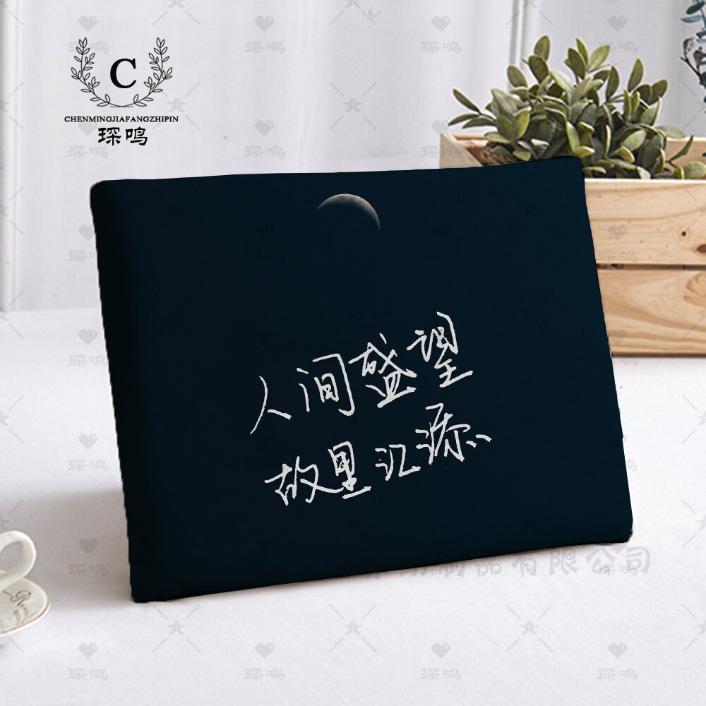 动漫坐垫办公室久坐可爱座椅垫子