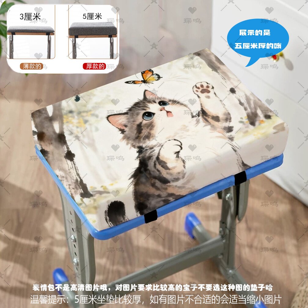 古风猫咪学生坐垫久坐
