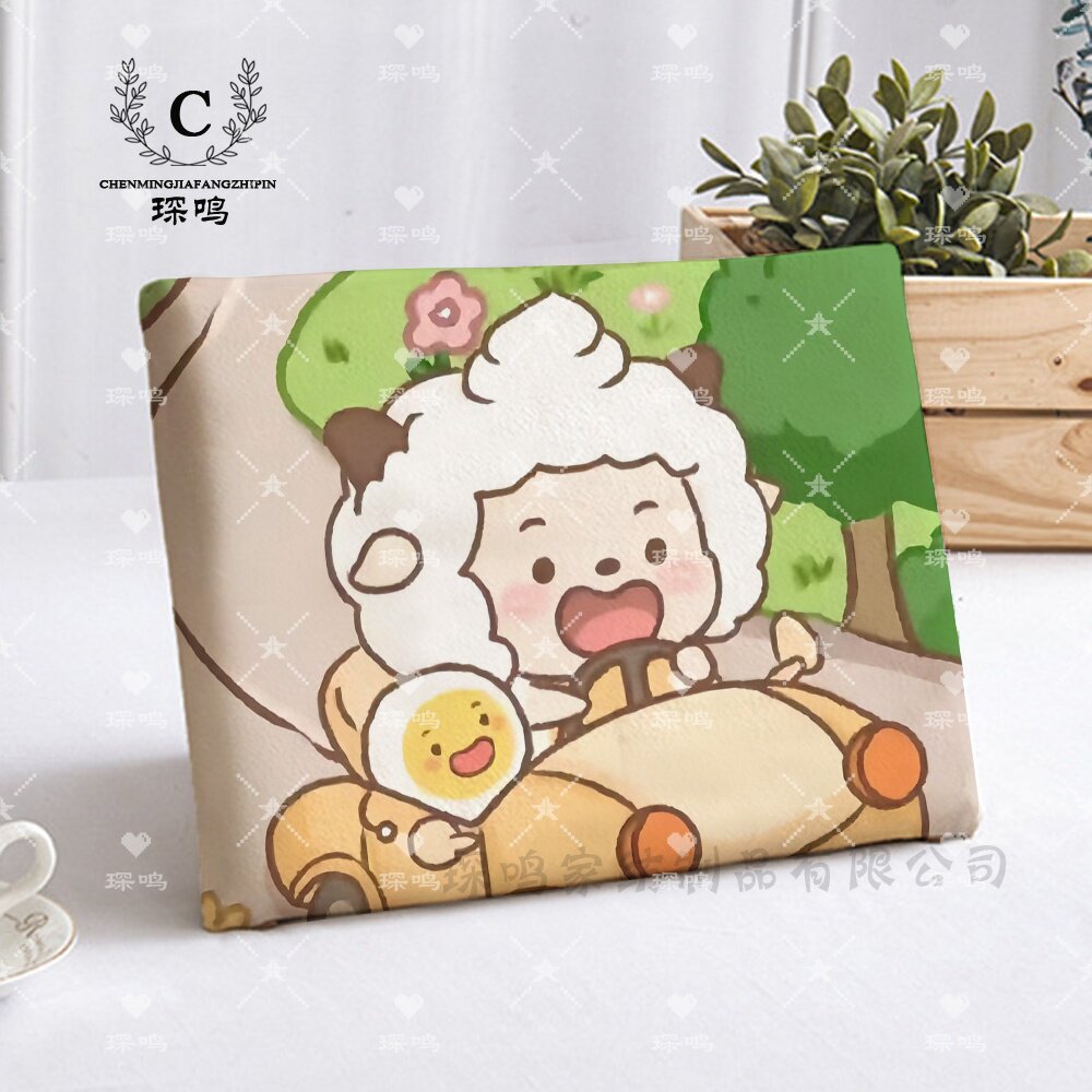懒羊羊学生坐垫记忆棉软垫凳子垫
