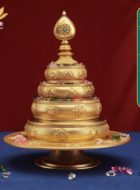 纯铜曼扎盘藏式供奉八吉祥修曼茶罗大号小号1N5cm摆件上客厅家用