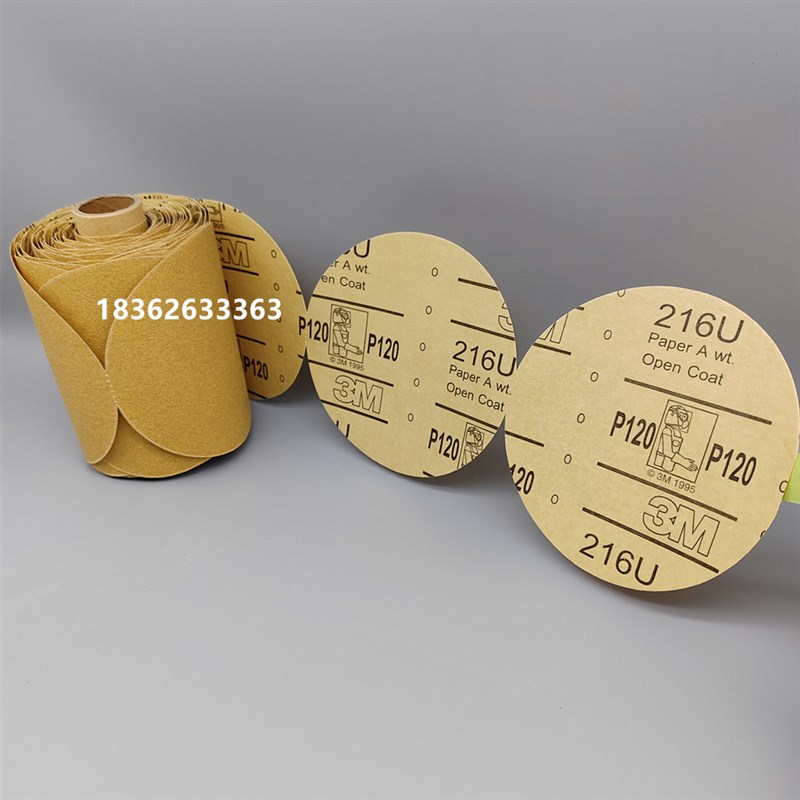 3M216U背胶砂纸卷120目5寸钣金打磨砂纸 3M216U吸尘砂碟干磨砂纸