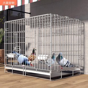 鸽子笼家用室内养殖笼户外养鸽子专用大号带隔断繁殖配对笼鸽用品