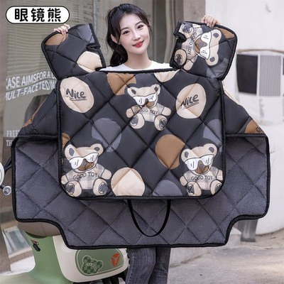 电动车挡风被冬季加绒加厚冬天电瓶摩托电车防风罩U防雨挡防水冬