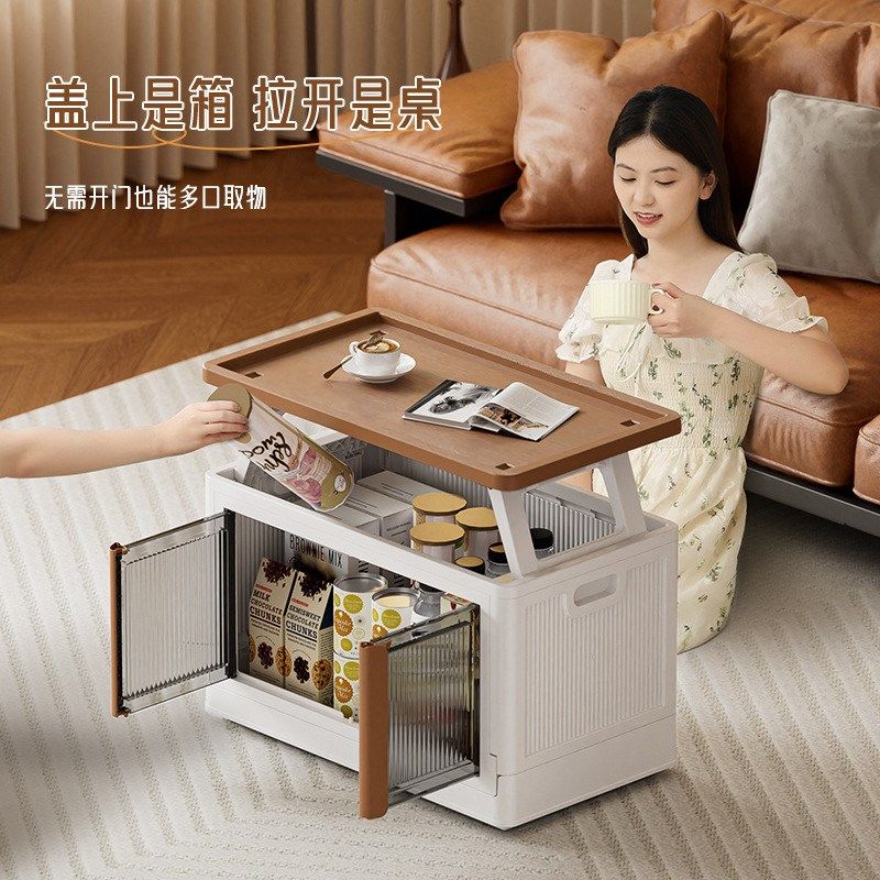 户外露营可折叠收纳箱车载后备箱免安装家用大容量储物整理箱,户外/登山/野营/旅行用品,露营折叠箱,淘宝优惠券,粉丝福利购,淘宝优惠卷