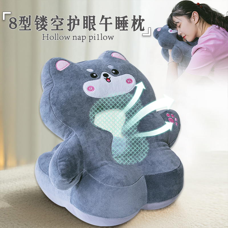 午睡枕趴睡枕办公室午休神器枕头小学生专用午觉趴枕女生睡觉抱枕