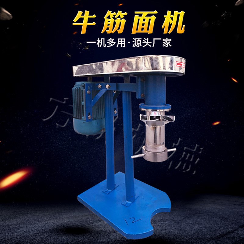 全自动牛筋面机 商用自熟牛筋面机 牛筋面加工机器价格