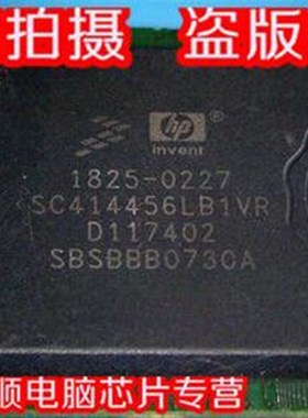 现货 18250227 EBGA封装 新的一个起拍