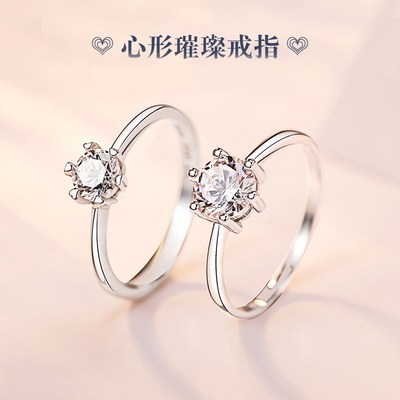 银饰戒指女粗胖手大号设计小众锆石戒指闺蜜生日礼物女生指环尾戒