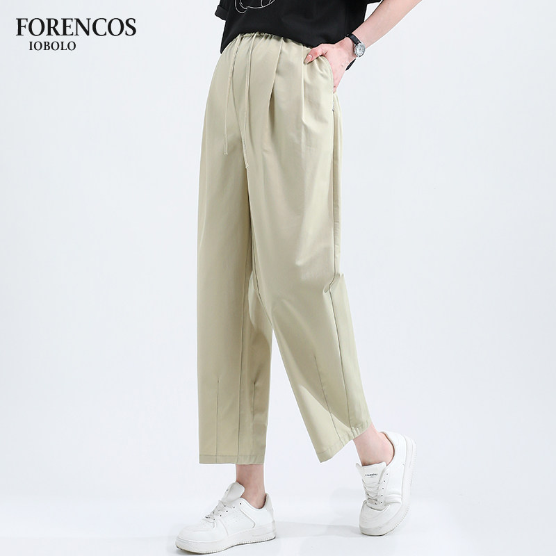 孕妇抽绳哈伦裤2024新款春夏季薄款显瘦九分小个子八分直筒烟管裤,孕妇装/孕产妇用品/营养,孕妇休闲裤,淘宝优惠券,粉丝福利购,淘宝优惠卷