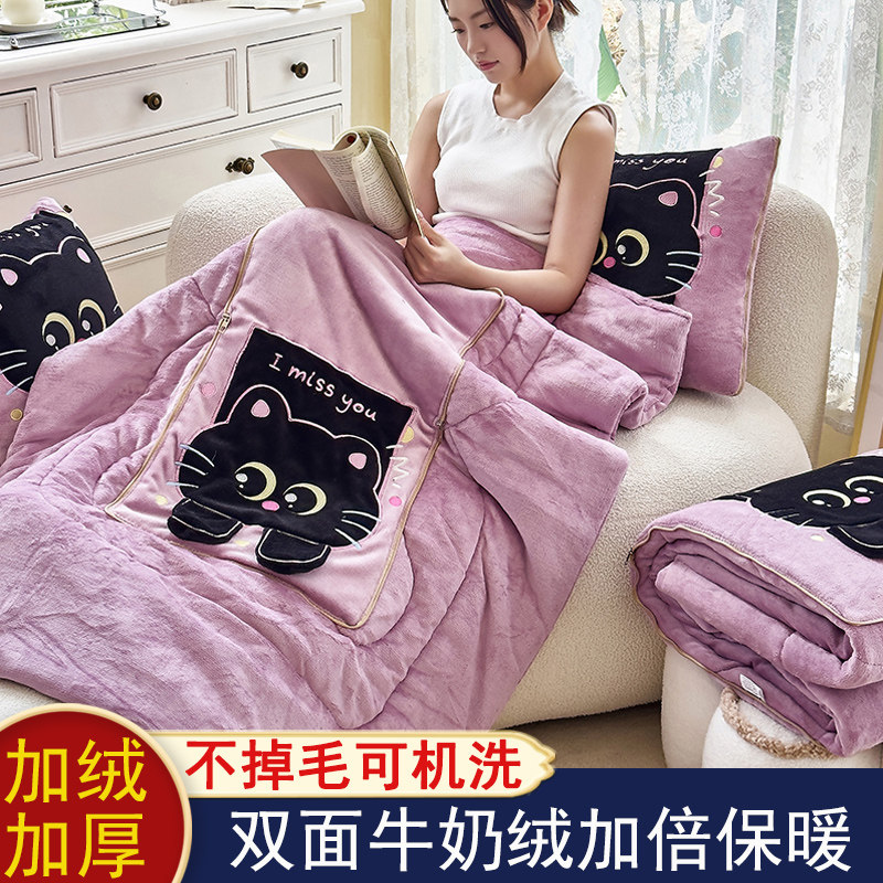 加厚折叠抱枕被子两用p睡觉沙发客厅汽车载用办公室毯子靠垫二合,居家布艺,抱枕被,淘宝优惠券,粉丝福利购,淘宝优惠卷