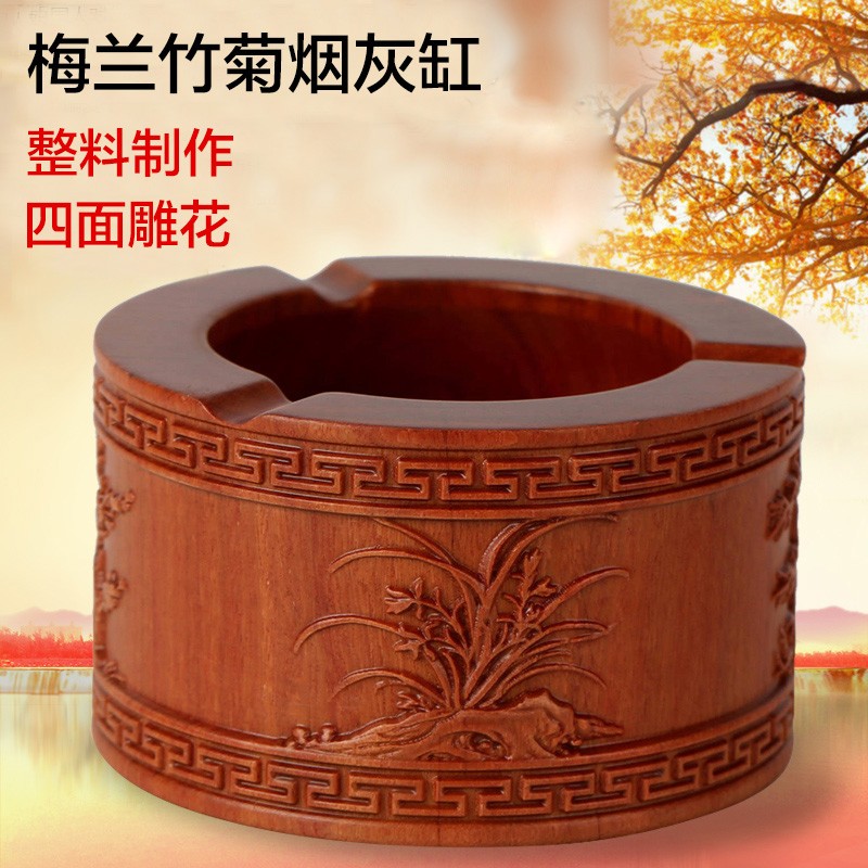 实木烟灰缸黑檀木质创意复古个性潮流大号家用客厅防飞灰中式防摔