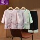 奶奶中式 洋气妈妈两件套老太太衬衣 60岁70老年人女七分袖 夏装 套装