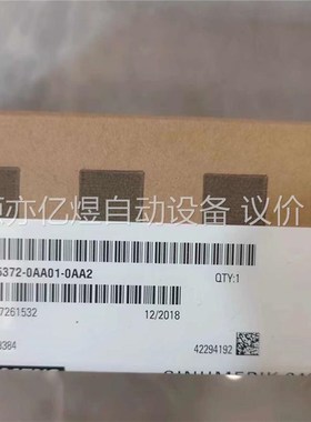 6FC53730AA010AA2后W为实(议价)